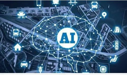 破解人工智能基礎(chǔ)軟件“卡脖子”困局 中國(guó)發(fā)展的戰(zhàn)略路徑